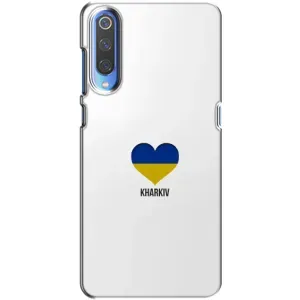 Чохли силіконові (Місто Харків) на Хуавей П Смарт (2020) (Kharkiv)