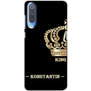 Именные Чехлы для Huawei P Smart 2020 (KOSTYA)
