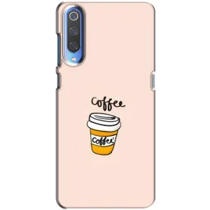 Чохол з зображенням смачної їжі для Huawei P Smart 2020 (Кружка Кави)