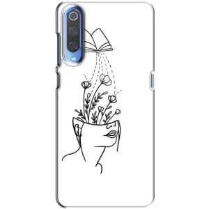 Чехлы со смыслом для Huawei P Smart 2020 (Мудрость)