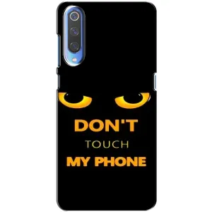 Чохол з Прикольним Принтом на Huawei P Smart 2020 (Не чіпай мій телефон)