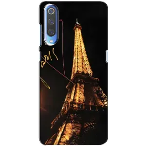 Чехол с Эйфелевой башней на Huawei P Smart 2020 (Paris)