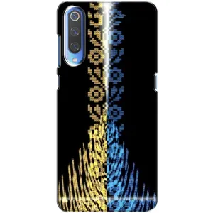 Силиконовый Чехол на Huawei P Smart 2020 (Патриотическая вышиванка)