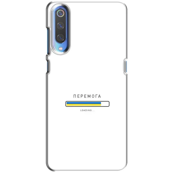 Чехол с рисунком «Перемога» для Huawei P Smart 2020 Чехол с рисунком «Перемога» для Huawei P Smart 2020
