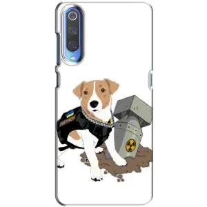 Чехол с принтом Собаки Патрон для Huawei P Smart 2020 (Пёс Патрон с ракетой)