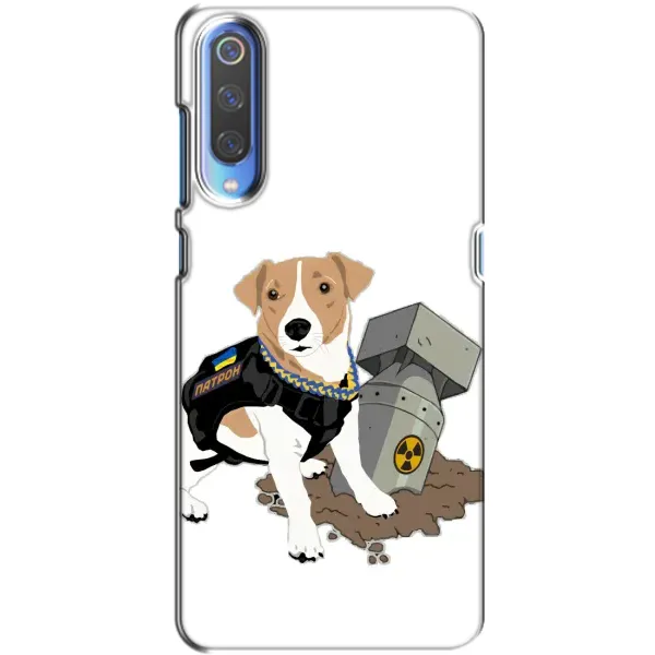 Чехол с рисунком «Пёс Патрон с ракетой» для Huawei P Smart 2020 Чехол с рисунком «Пёс Патрон с ракетой» для Huawei P Smart 2020