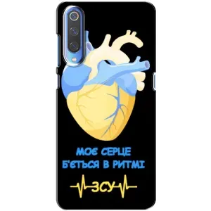 ЗСУ Чехлы (TPU) для Huawei P Smart 2020
