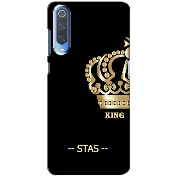Чехол с рисунком «STAS» для Huawei P Smart 2020 Чехол с рисунком «STAS» для Huawei P Smart 2020