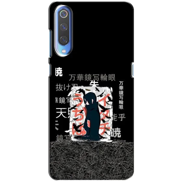 Чехол с рисунком «УчихаИтачи» для Huawei P Smart 2020 Чехол с рисунком «УчихаИтачи» для Huawei P Smart 2020