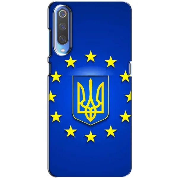 Чехол с рисунком «Украина это Европа» для Huawei P Smart 2020 Чехол с рисунком «Украина это Европа» для Huawei P Smart 2020
