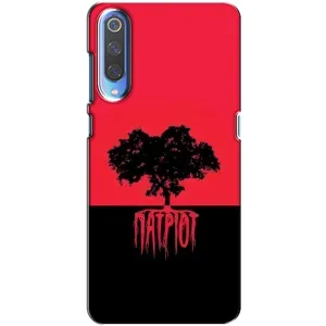 Чехлы УПА (Красно-Чёрный) на Huawei P Smart 2020 (УПА Патриот)
