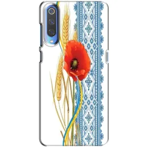 Силиконовый Чехол на Huawei P Smart 2020 с картинкой Вышиванки (Вышиванка с цветком)