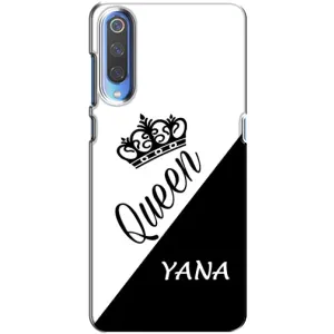Чехлы для Huawei P Smart 2020 - Женские имена (YANA)