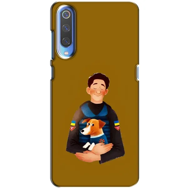 Чехол с рисунком «ЗСУ Патрон» для Huawei P Smart 2020