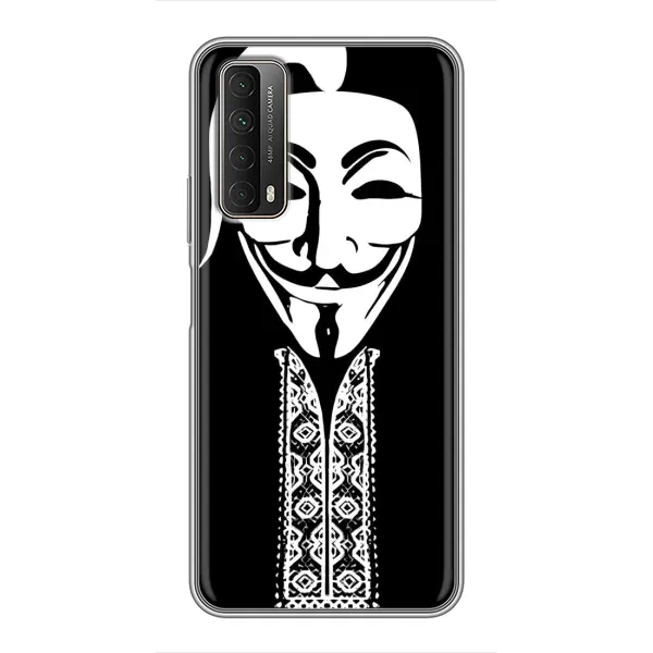 Чехол с рисунком «Анонимус» для Huawei P Smart 2021
