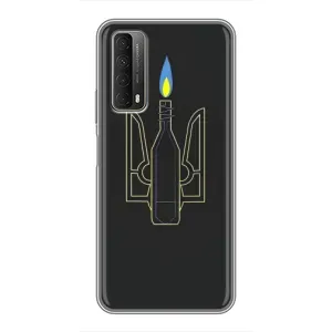 Чехол с картинкой (Патриотический ГЕРБ) на Huawei P Smart 2021 (Герб - Молотова)