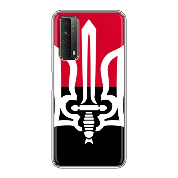 Чехол с рисунком «Герб Украины» для Huawei P Smart 2021 Чехол с рисунком «Герб Украины» для Huawei P Smart 2021