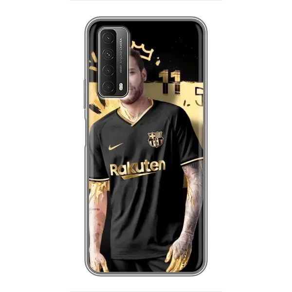 Чехол с рисунком «Gold Neymar» для Huawei P Smart 2021 Чехол с рисунком «Gold Neymar» для Huawei P Smart 2021