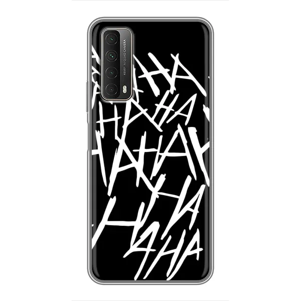 Чехол с рисунком «Хахаха» для Huawei P Smart 2021 Чехол с рисунком «Хахаха» для Huawei P Smart 2021