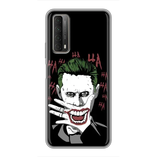 Чехол с рисунком «Hahaha» для Huawei P Smart 2021 Чехол с рисунком «Hahaha» для Huawei P Smart 2021