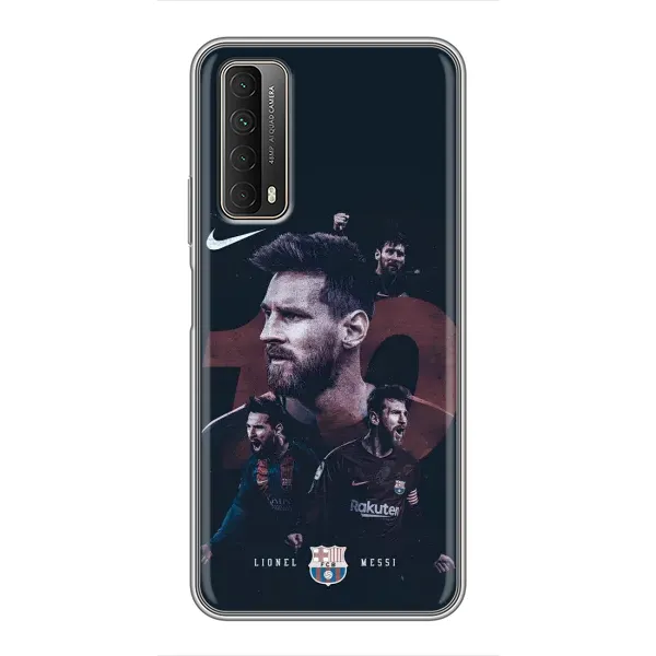 Чехол с рисунком «Месси 10» для Huawei P Smart 2021 Чехол с рисунком «Месси 10» для Huawei P Smart 2021