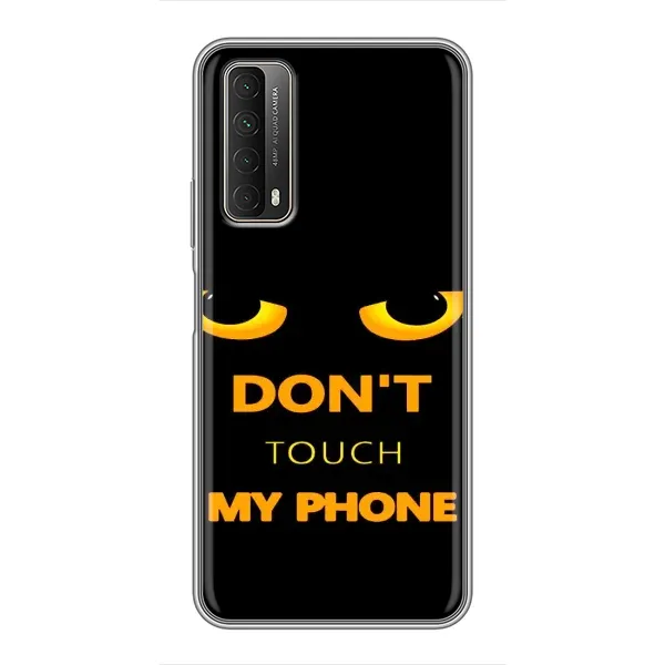Чехол с рисунком «Не трогай мой телефон» для Huawei P Smart 2021 Чехол с рисунком «Не трогай мой телефон» для Huawei P Smart 2021