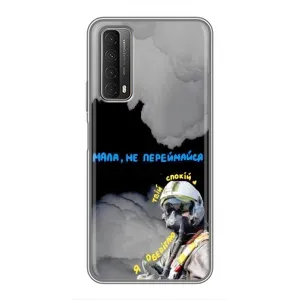 Чехол с Украинской символикой на Хуавей П Смарт 2021 (Призрак Киева)