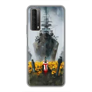 Чохли для Huawei P Smart 2021 (Home - Україна) (Сміливість)