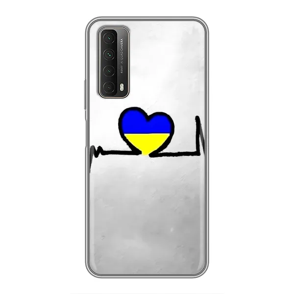 Чехол с рисунком «Украинская кардиограмма» для Huawei P Smart 2021 Чехол с рисунком «Украинская кардиограмма» для Huawei P Smart 2021
