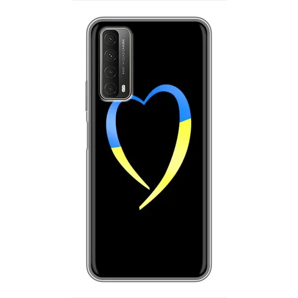 Чехол с рисунком «Украинское сердце» для Huawei P Smart 2021 Чехол с рисунком «Украинское сердце» для Huawei P Smart 2021