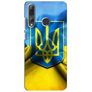 Чехол с картинкой (Патриотический ГЕРБ) на Huawei P Smart Plus 2019 (Герб и Флаг Украины)