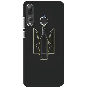 Чехол с картинкой (Патриотический ГЕРБ) на Huawei P Smart Plus 2019 (Герб - Молотова)