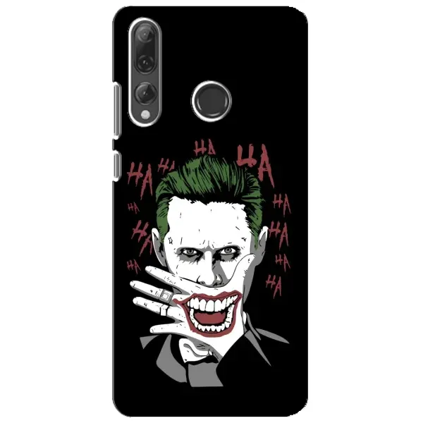 Чехол с рисунком «Hahaha» для Huawei P Smart Plus 2019 Чехол с рисунком «Hahaha» для Huawei P Smart Plus 2019