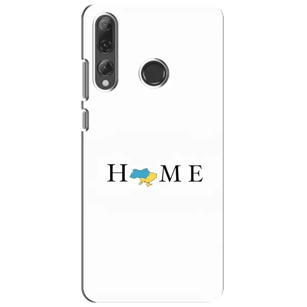 Чехол с рисунком «Home» для Huawei P Smart Plus 2019 Чехол с рисунком «Home» для Huawei P Smart Plus 2019