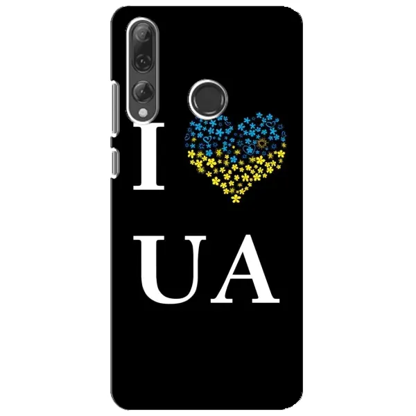 Чехол с рисунком «I Love UA» для Huawei P Smart Plus 2019 Чехол с рисунком «I Love UA» для Huawei P Smart Plus 2019