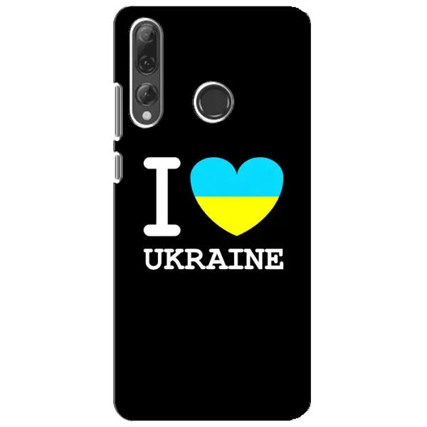 Чехол с рисунком «I Love Ukraine» для Huawei P Smart Plus 2019 Чехол с рисунком «I Love Ukraine» для Huawei P Smart Plus 2019
