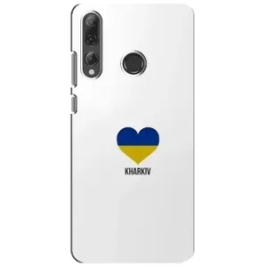 Чехлы силиконовые (Город Харьков) на Хуавей П Смарт Плюс 2019 (Kharkiv)