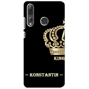 Именные Чехлы для Huawei P Smart Plus 2019 (KOSTYA)