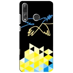 Чехол на Huawei P Smart Plus 2019 Украинский дизайн (Мир для Украины)