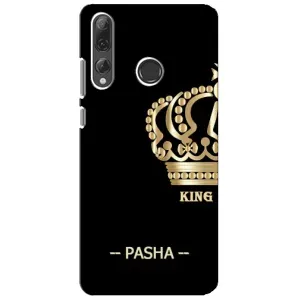 Чехлы с мужскими именами для Huawei P Smart Plus 2019 (PASHA)