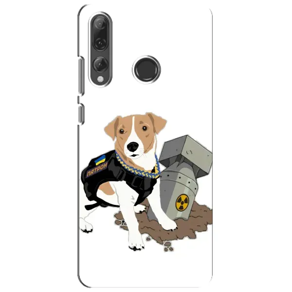 Чехол с рисунком «Пёс Патрон с ракетой» для Huawei P Smart Plus 2019 Чехол с рисунком «Пёс Патрон с ракетой» для Huawei P Smart Plus 2019