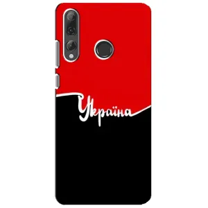 Чехлы УПА (Красно-Чёрный) на Huawei P Smart Plus 2019 (Украина УПА)