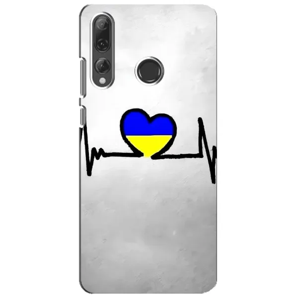 Чехол с рисунком «Украинская кардиограмма» для Huawei P Smart Plus 2019 Чехол с рисунком «Украинская кардиограмма» для Huawei P Smart Plus 2019