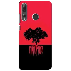 Чехлы УПА (Красно-Чёрный) на Huawei P Smart Plus 2019 (УПА Патриот)
