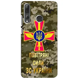 Чехлы на военную тематику для Huawei P Smart Plus 2019 (ВС ЗСУ)