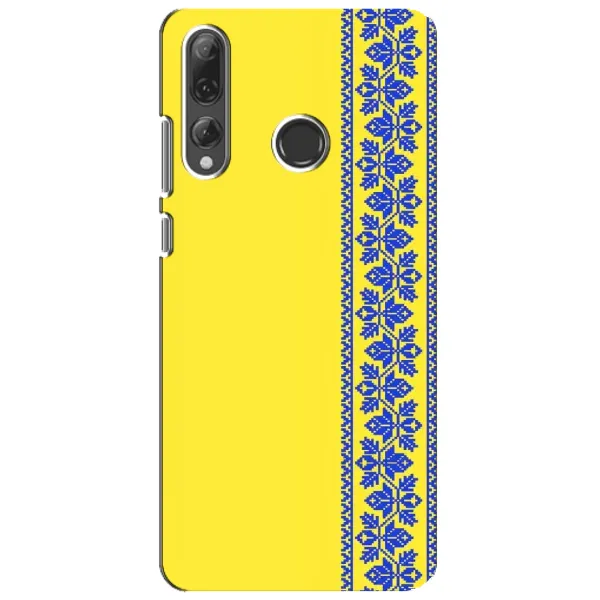 Чехол с рисунком «Вышиванка на желтом» для Huawei P Smart Plus 2019 Чехол с рисунком «Вышиванка на желтом» для Huawei P Smart Plus 2019