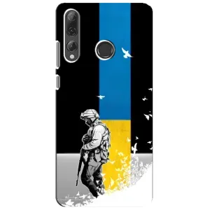 Патриотический Чехол для Huawei P Smart Plus 2019 (ЗСУ)