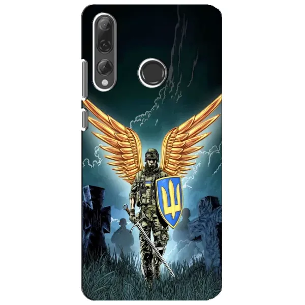 Чехол с рисунком «ЗСУ з крильями» для Huawei P Smart Plus 2019