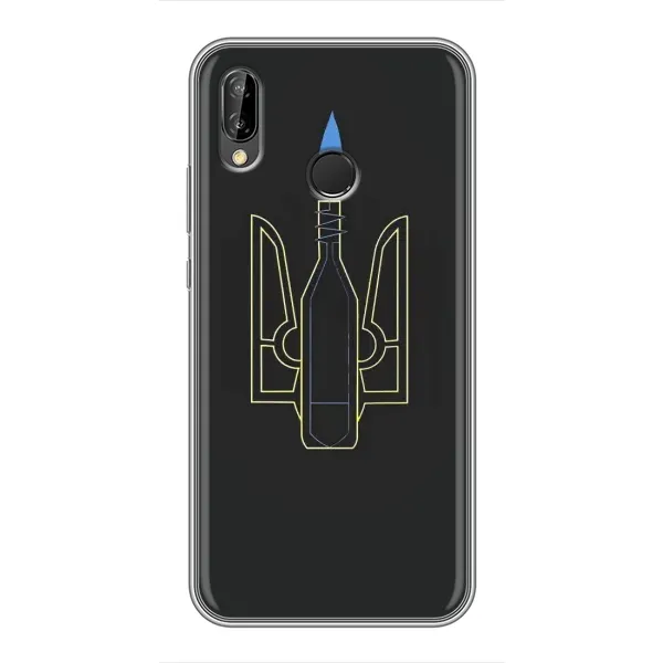 Чехол с рисунком «Герб - Молотова» для Huawei P Smart Plus (Nova 3i, INE-LX1)