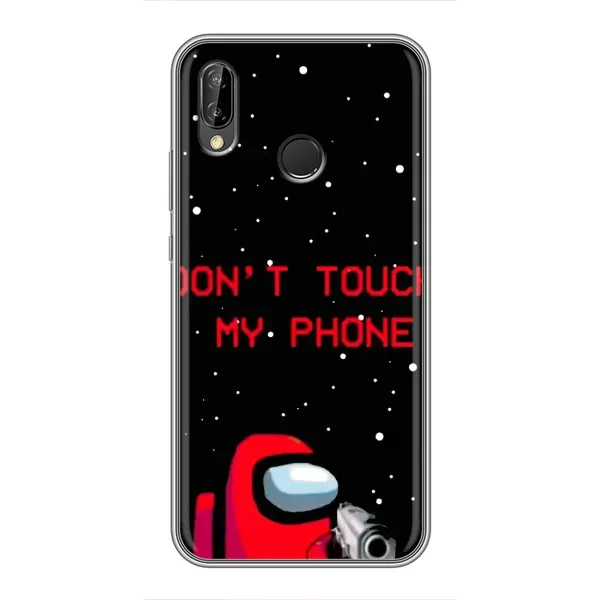 Чехол с рисунком «С пистолетом» для Huawei P Smart Plus (Nova 3i, INE-LX1) Чехол с рисунком «С пистолетом» для Huawei P Smart Plus (Nova 3i, INE-LX1)